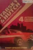 DVD box set