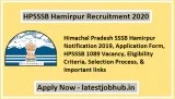 HPSSSB Hamirpur Recruitment 2020