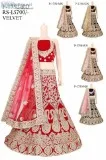 Lehenga Collection in Chandni Chowk Keshav Creations