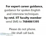 Private Tuitions at Bhubaneswar (not Kolkata)