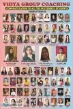 Journalism Exam Coaching Delhi