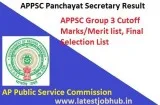 APPSC Panchayat Secretary Result 2019-20
