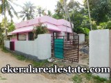 Chirayinkeezhu 700 sqft house for resale