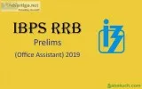 IBPS RRB Prelims exam