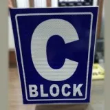 Hip Retro Signage