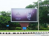Airport advertising agency in india