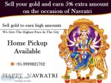 Cash For Silver