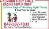 SMALL ENGINE REPAIR