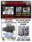 Hot water heater gas or electric repair service
