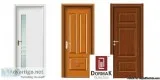Best Wooden Door Brand in India