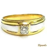 Solitaire Diamond Engagement Ring