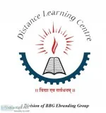 Distance Learning Centre MBA Dual Certification