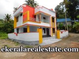 1700 sqft New House For Sale at Nettayam Trivandrum