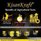 Benefit of agricultural tools - KisanKraft Limited