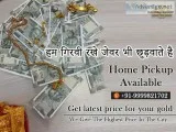 Cash For Gold In Punjabi Bagh