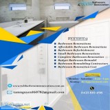 Hire the Most Efficient Bathroom Remodeling Contractors