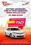 Airport Taxi in Bangalore