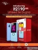 ITEL 2190 NEW  REAR CAMERA  AND SELFI CAMERA