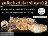 Sell Gold For Cash Near Me