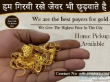 Silver Jewelry buyer in khan Market