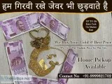 Gold And Silver Buyer - Exchange Gold with Cash