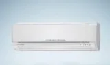 Buy Mitsubishi Heavy Duty AC in India  Mitsubishi AC for Sale