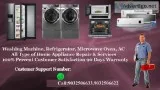 LG Washing Machine Repair Center In Attapur