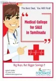 Medical College for SALE in Tamilnadu