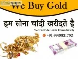 Gold Buyer In Sarita Vihar