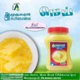 Best Ghee in Chennai