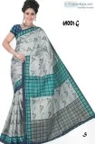 Buy Cotton Sarees Online