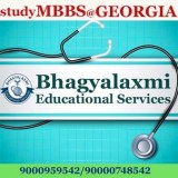 medicine in georgia for indian students