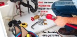 Plumber in dubai 0523270785