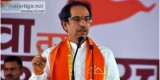 Woman threw ink on commenting on CM Thackeray video goes viral