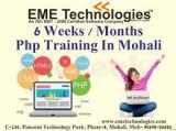 Best PHP Training in Chandigarh