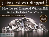 Silver Jewelry in Greater Noida