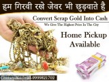 How to sell gold for cash in India