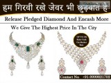Sell Silver for Cash in mangolpuri
