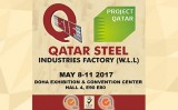 Qatar Steel Factory