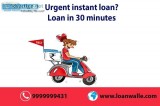 Instant Loan in Hyderabad  Mini Cash loan online  Payday loan in