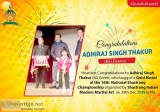 Award Competition - The Gurukul Panchkula
