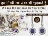 Used jewelry for cash in Lal Kuan