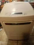 LG DRYER 250 Or Best Offer