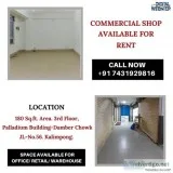 COMMERCIAL SHOP FOR RENT IN KALIMPONG