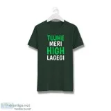 Buy stylish and cool t-shirts  Online t-shirts for men  MematGo