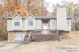 Welcome to 2086 Lil Jess Ln Douglasville GA