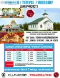 Do you need a loan or financing
