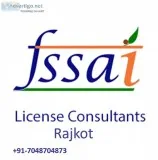 FSSAI license Rajkot