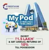 Give New Way To Your Business At Cyberthum Noida. 9711836846