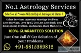 Love problem solution +91-9815389812